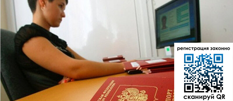 форма 3 в Ельце